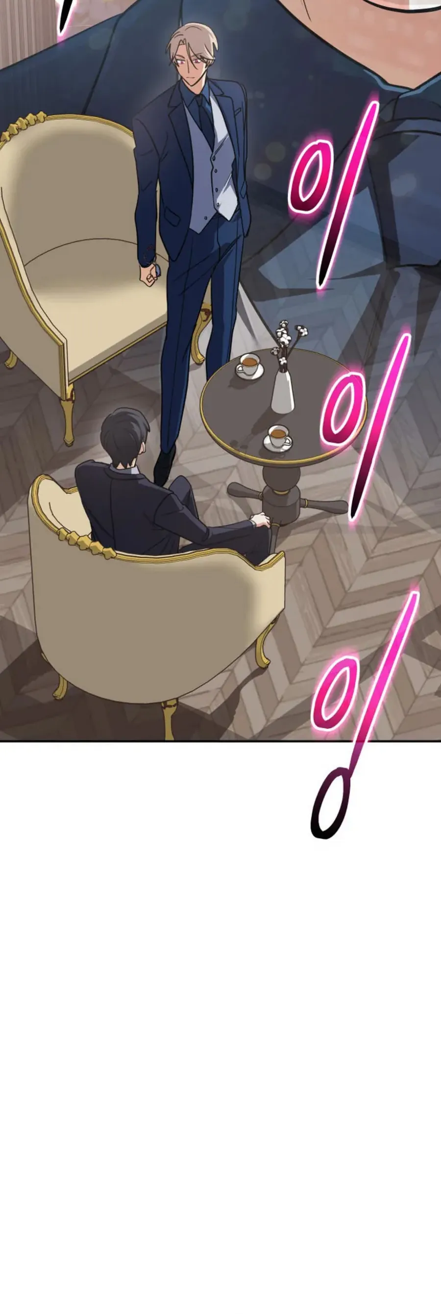 Đại Pháp Sư Thần Thoại Tái Lâm Chap 84 - Next Chap 85