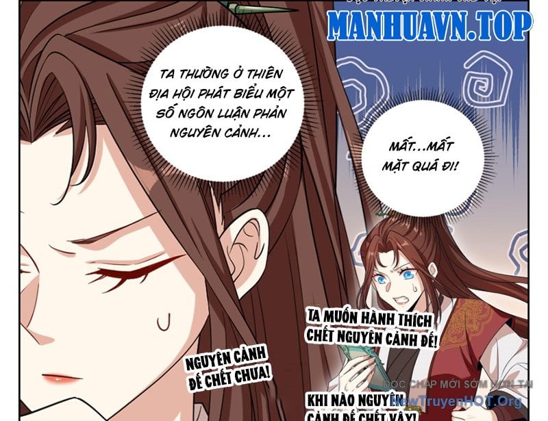 Đại Phụng Đả Canh Nhân Chap 571 - Next Chap 572