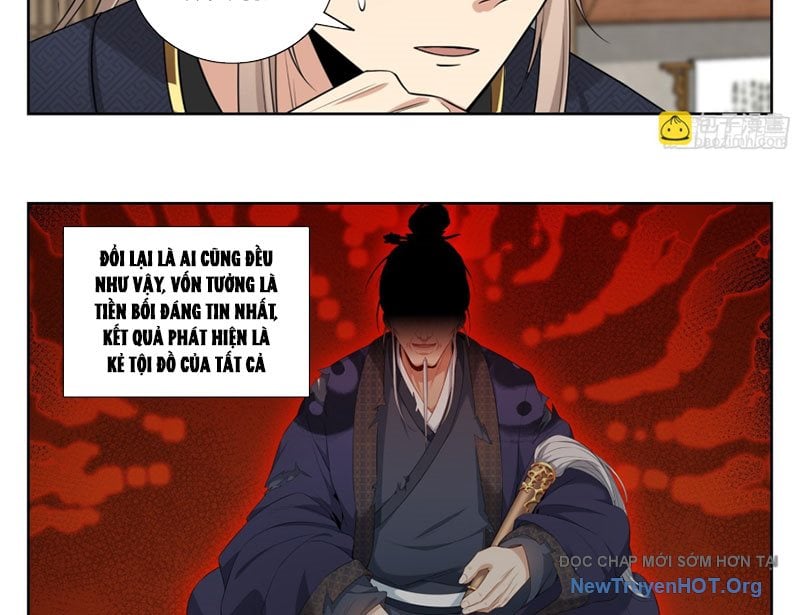 Đại Phụng Đả Canh Nhân Chap 571 - Next Chap 572