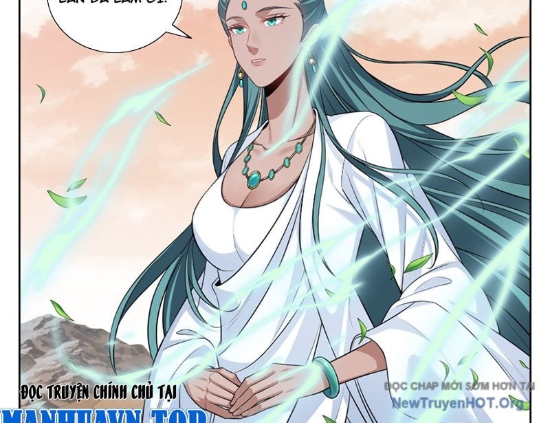 Đại Phụng Đả Canh Nhân Chap 571 - Next Chap 572