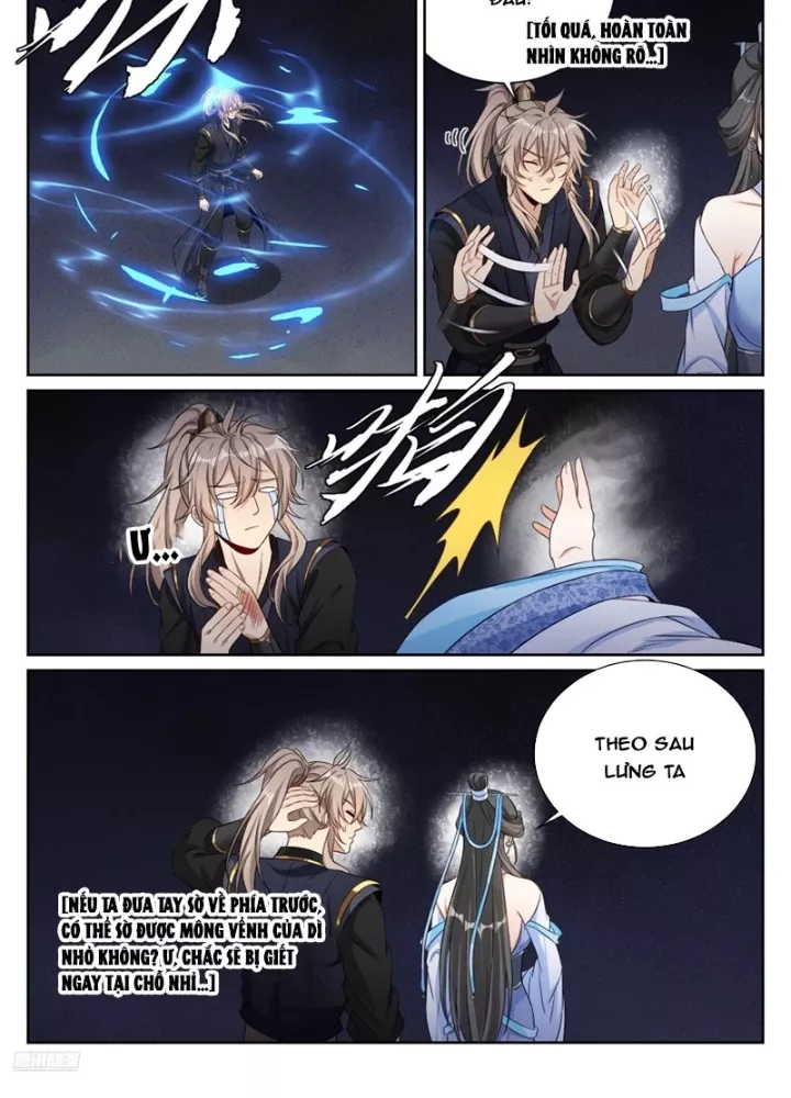 Đại Phụng Đả Canh Nhân Chap 576 - Next Chap 577