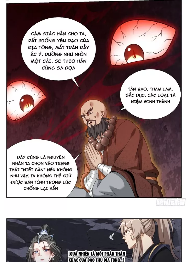 Đại Phụng Đả Canh Nhân Chap 576 - Next Chap 577