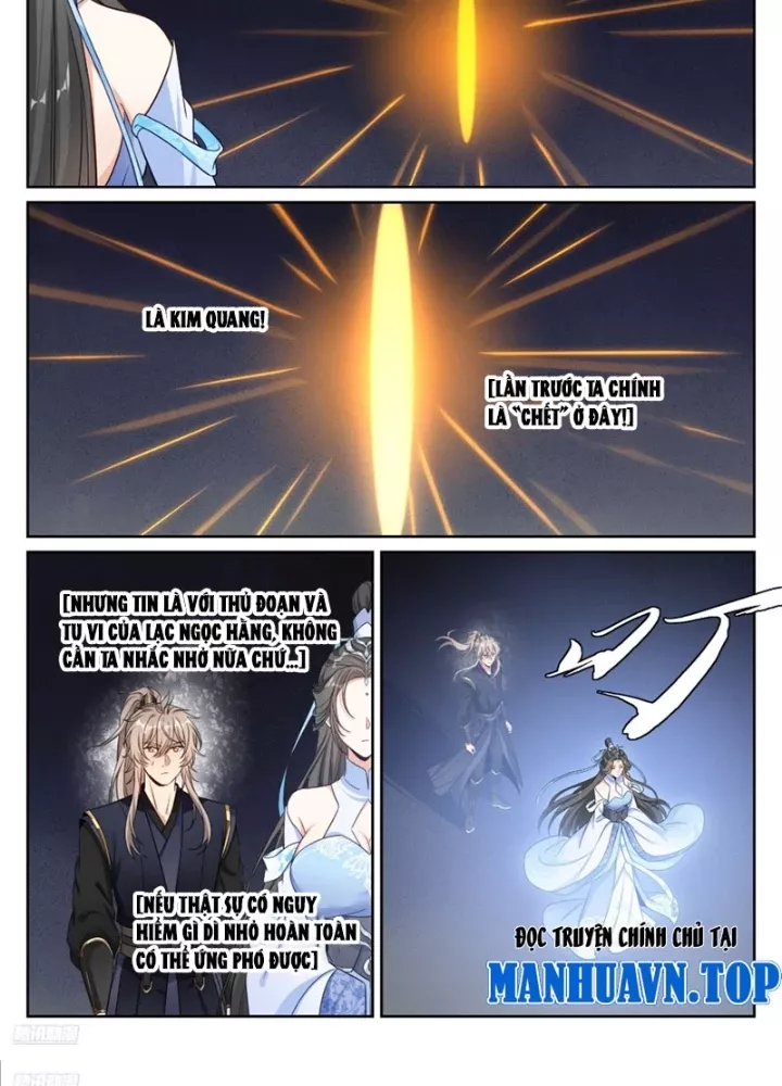 Đại Phụng Đả Canh Nhân Chap 576 - Next Chap 577