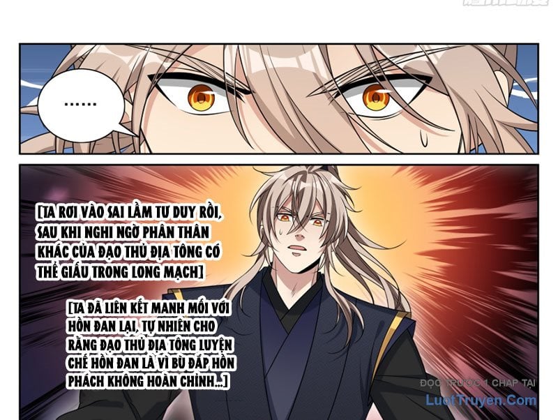 Đại Phụng Đả Canh Nhân Chap 577 - Next Chap 578