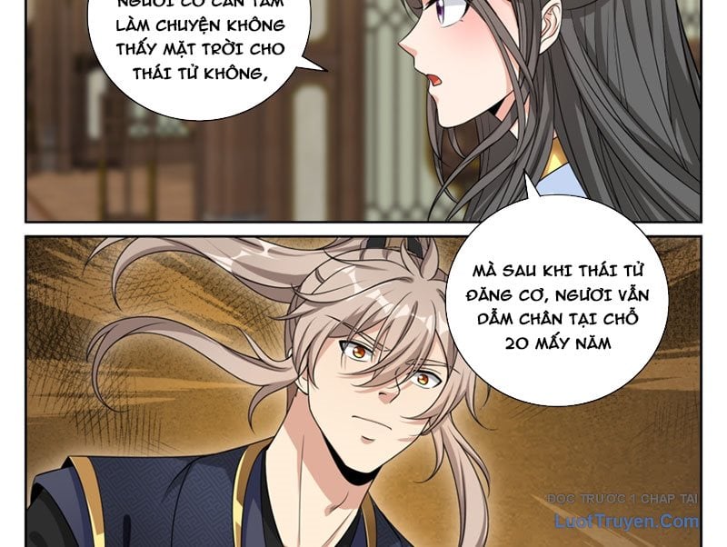 Đại Phụng Đả Canh Nhân Chap 577 - Next Chap 578