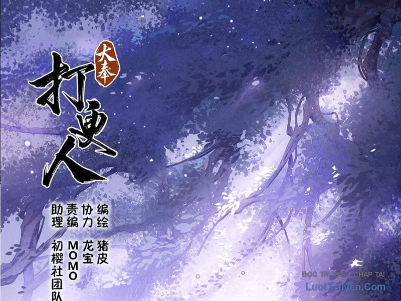 Đại Phụng Đả Canh Nhân Chap 578 - Next Chap 579