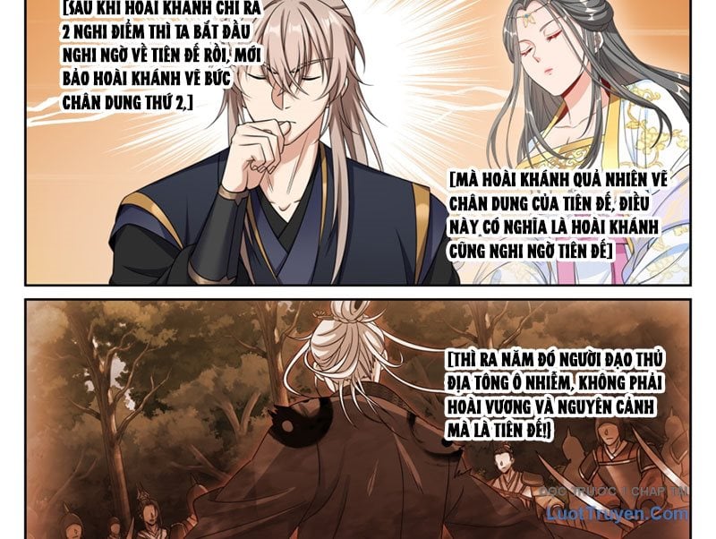 Đại Phụng Đả Canh Nhân Chap 578 - Next Chap 579