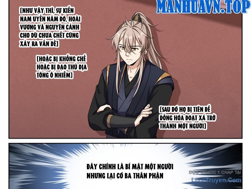 Đại Phụng Đả Canh Nhân Chap 578 - Next Chap 579