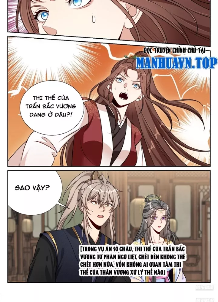 Đại Phụng Đả Canh Nhân Chap 579 - Next Chap 580