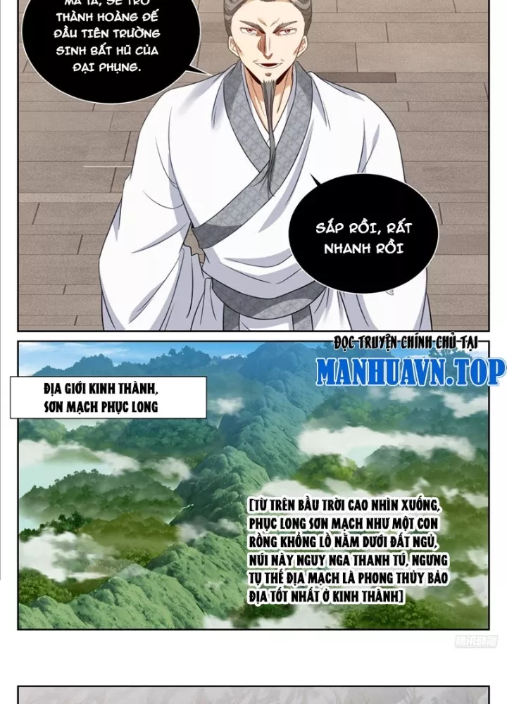 Đại Phụng Đả Canh Nhân Chap 579 - Next Chap 580