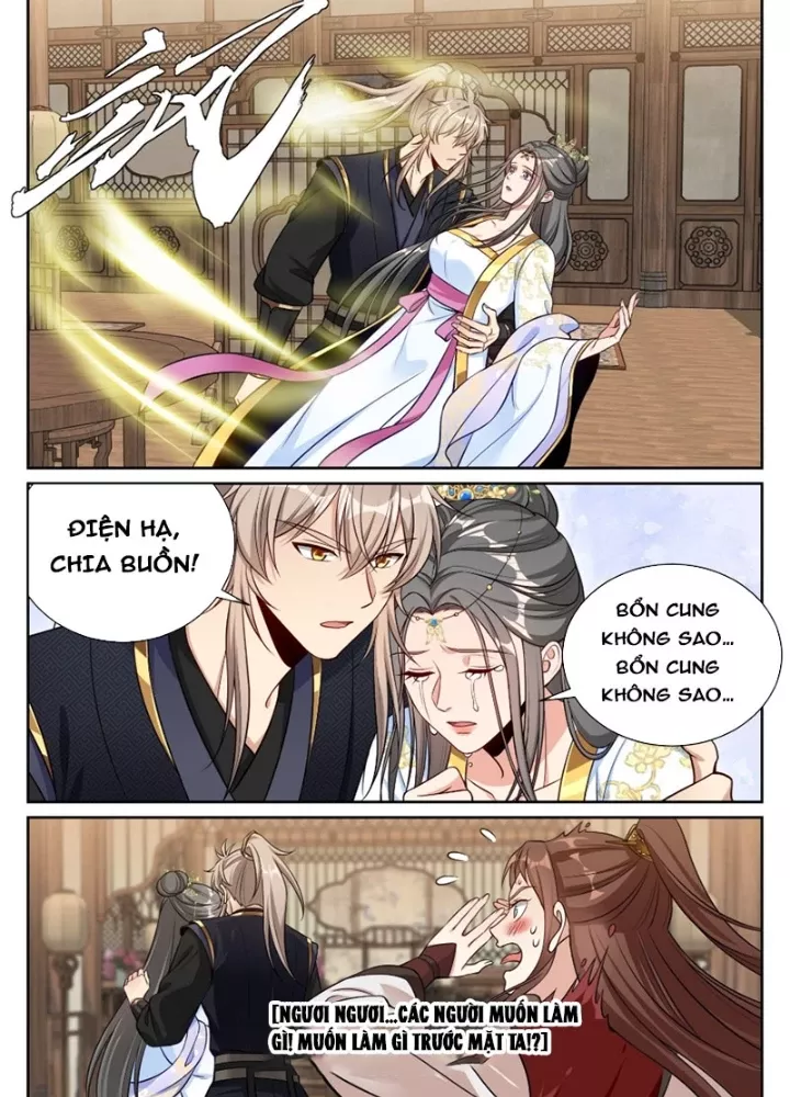 Đại Phụng Đả Canh Nhân Chap 579 - Next Chap 580