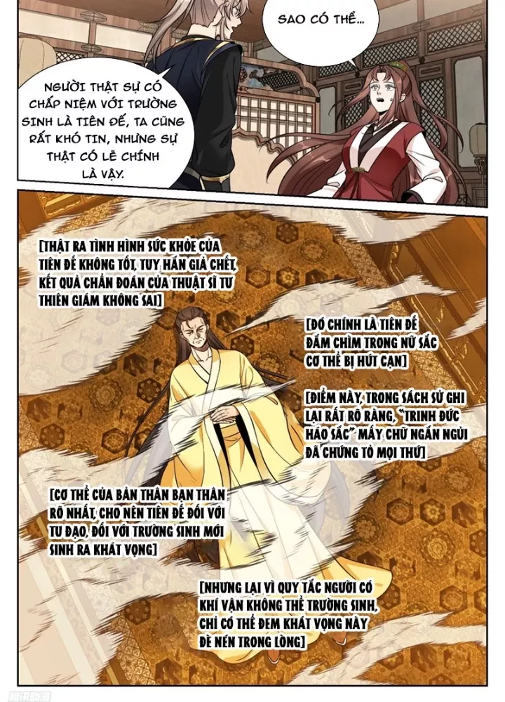 Đại Phụng Đả Canh Nhân Chap 579 - Next Chap 580