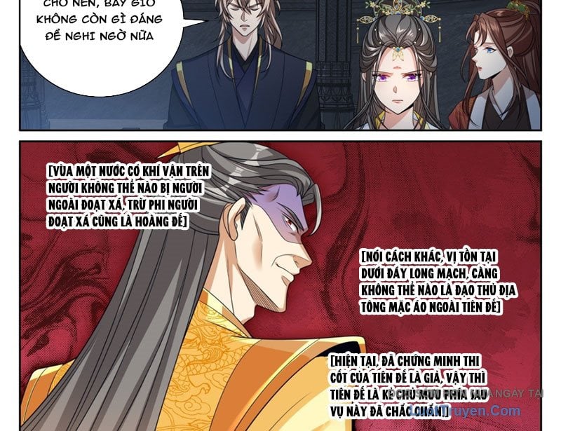 Đại Phụng Đả Canh Nhân Chap 580 - Next Chap 581