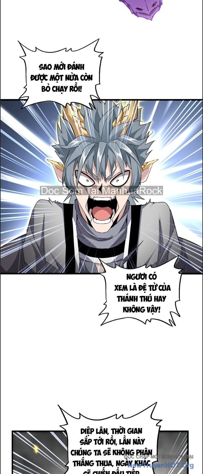 Đại Quản Gia Là Ma Hoàng Chap 731 - Next Chap 732