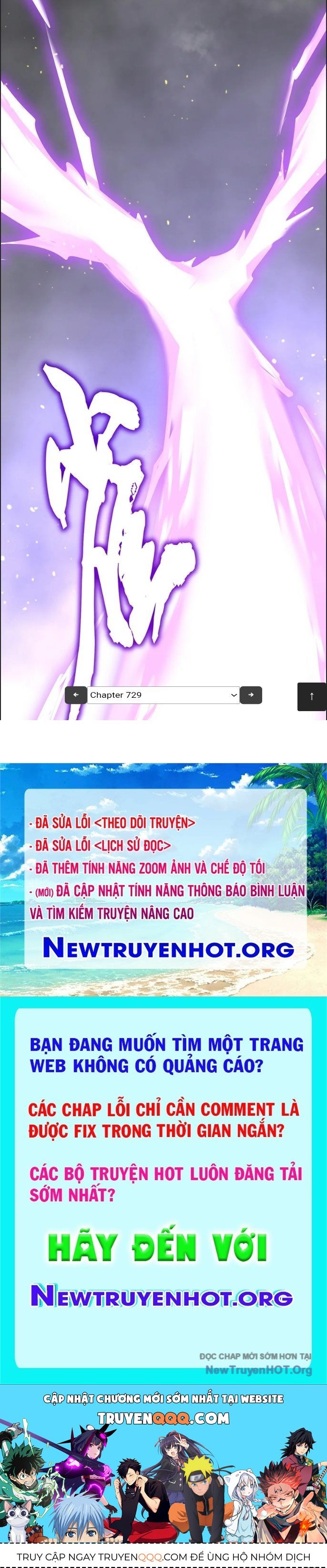 Đại Quản Gia Là Ma Hoàng Chap 731 - Next Chap 732