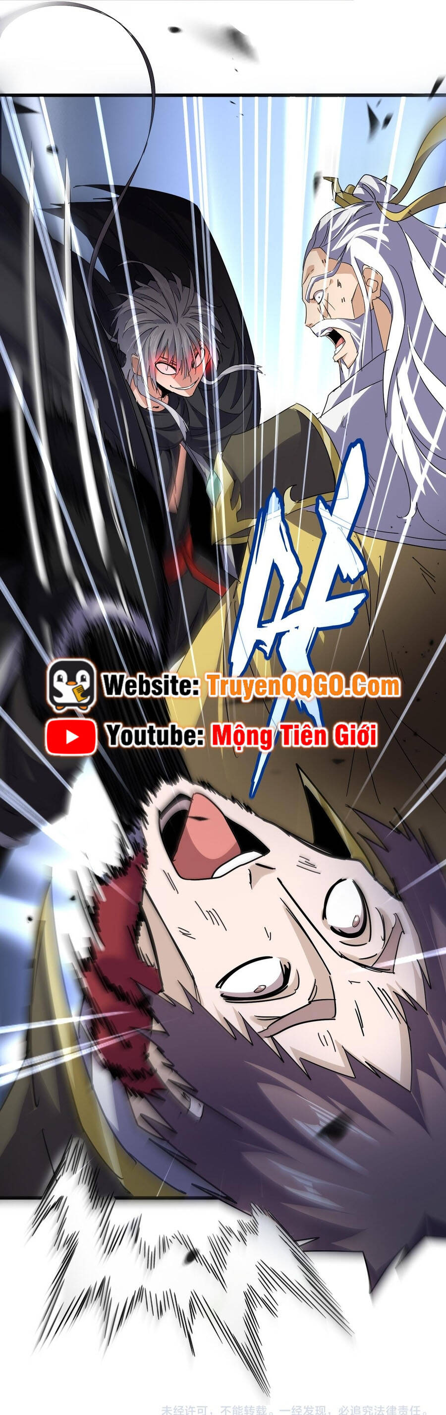 Đại Quản Gia Là Ma Hoàng Chap 775 - Next Chap 776