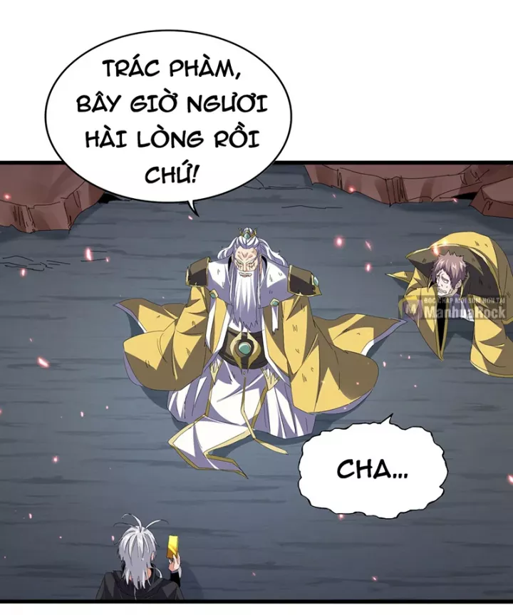 Đại Quản Gia Là Ma Hoàng Chap 777 - Next Chap 778