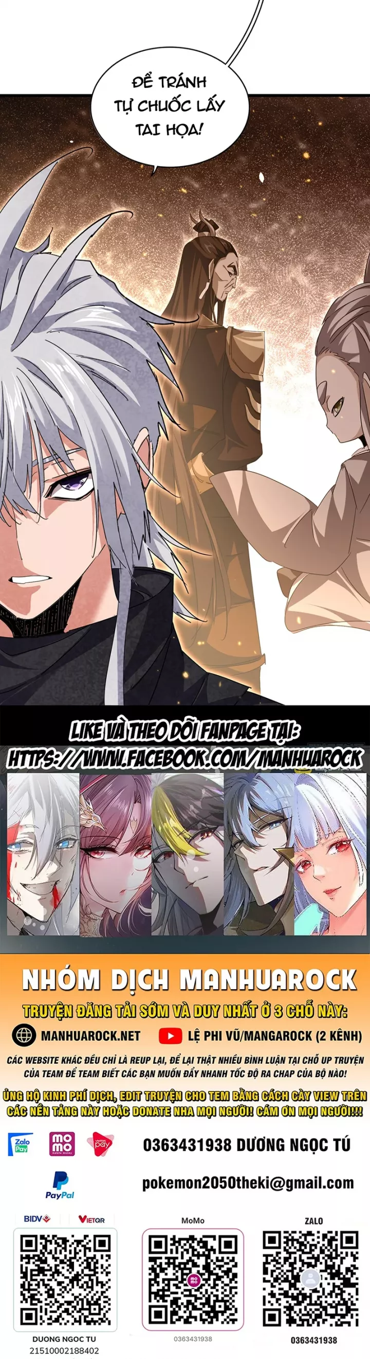 Đại Quản Gia Là Ma Hoàng Chap 777 - Next Chap 778