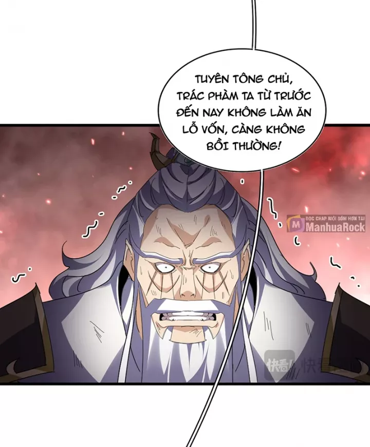 Đại Quản Gia Là Ma Hoàng Chap 777 - Next Chap 778