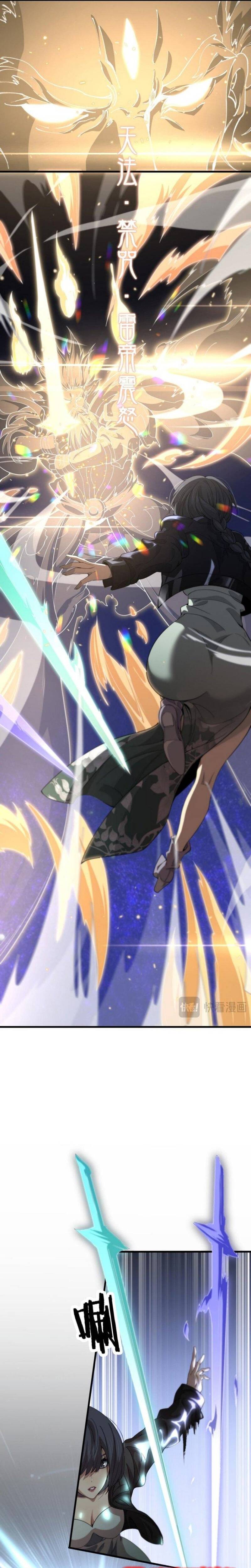 Đại Sư Phụ Hạ Sơn Chap 89 - Next Chap 90