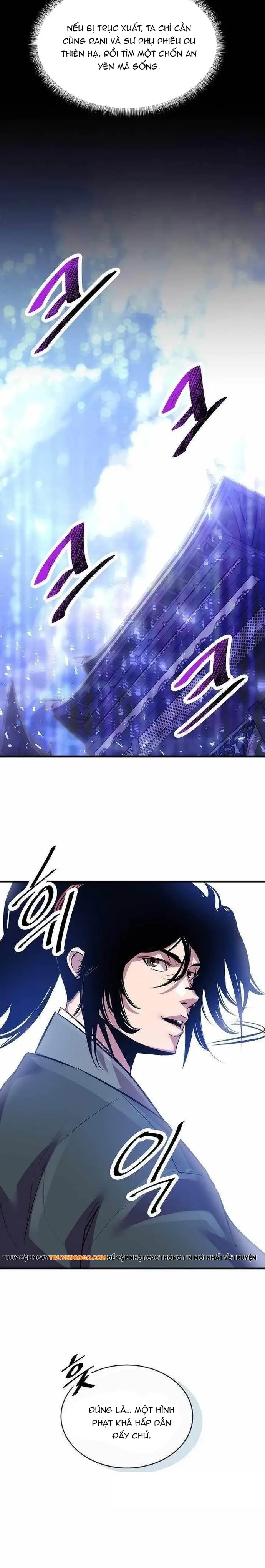 Đại Sư Võ Thuật Toàn Cầu Chap 45 - Next Chap 46