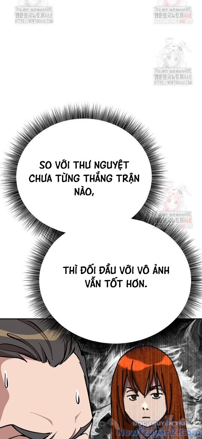 Đại Thánh Trùng Sinh Nam Cung Thế Gia Chap 23 - Next Chap 24