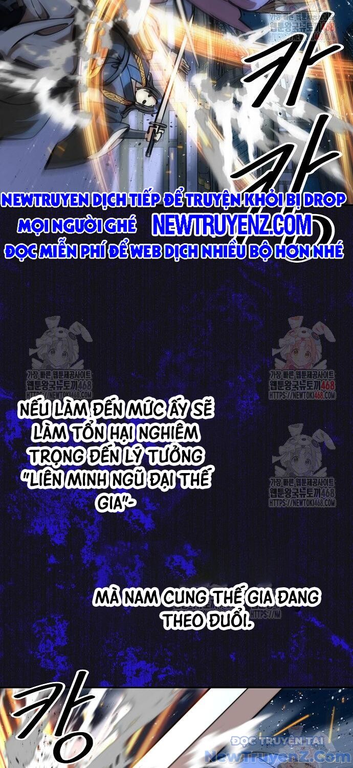 Đại Thánh Trùng Sinh Nam Cung Thế Gia Chap 23 - Next Chap 24