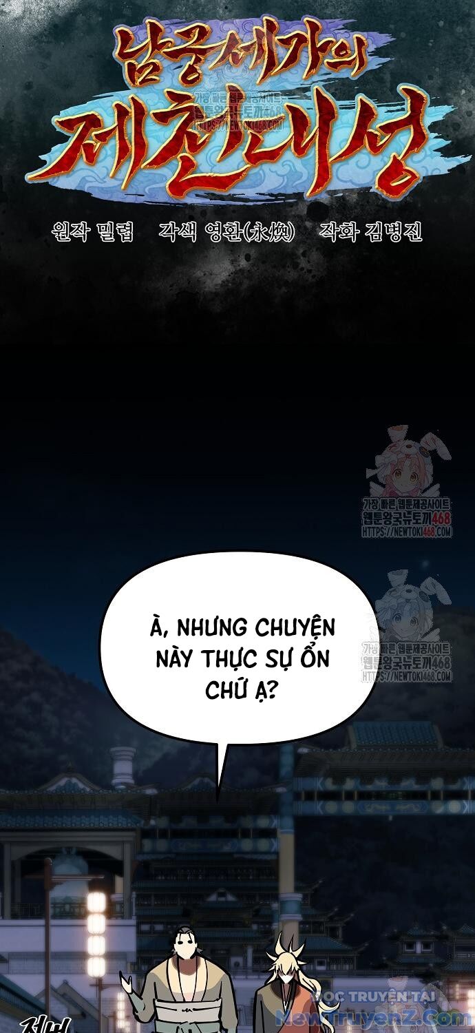 Đại Thánh Trùng Sinh Nam Cung Thế Gia Chap 24 - Next Chap 25