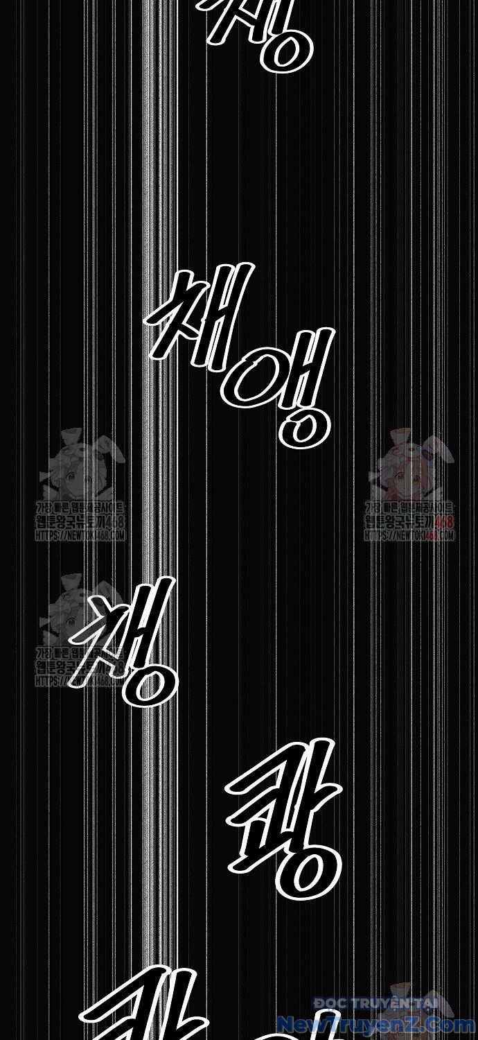 Đại Thánh Trùng Sinh Nam Cung Thế Gia Chap 26 - Next Chap 27