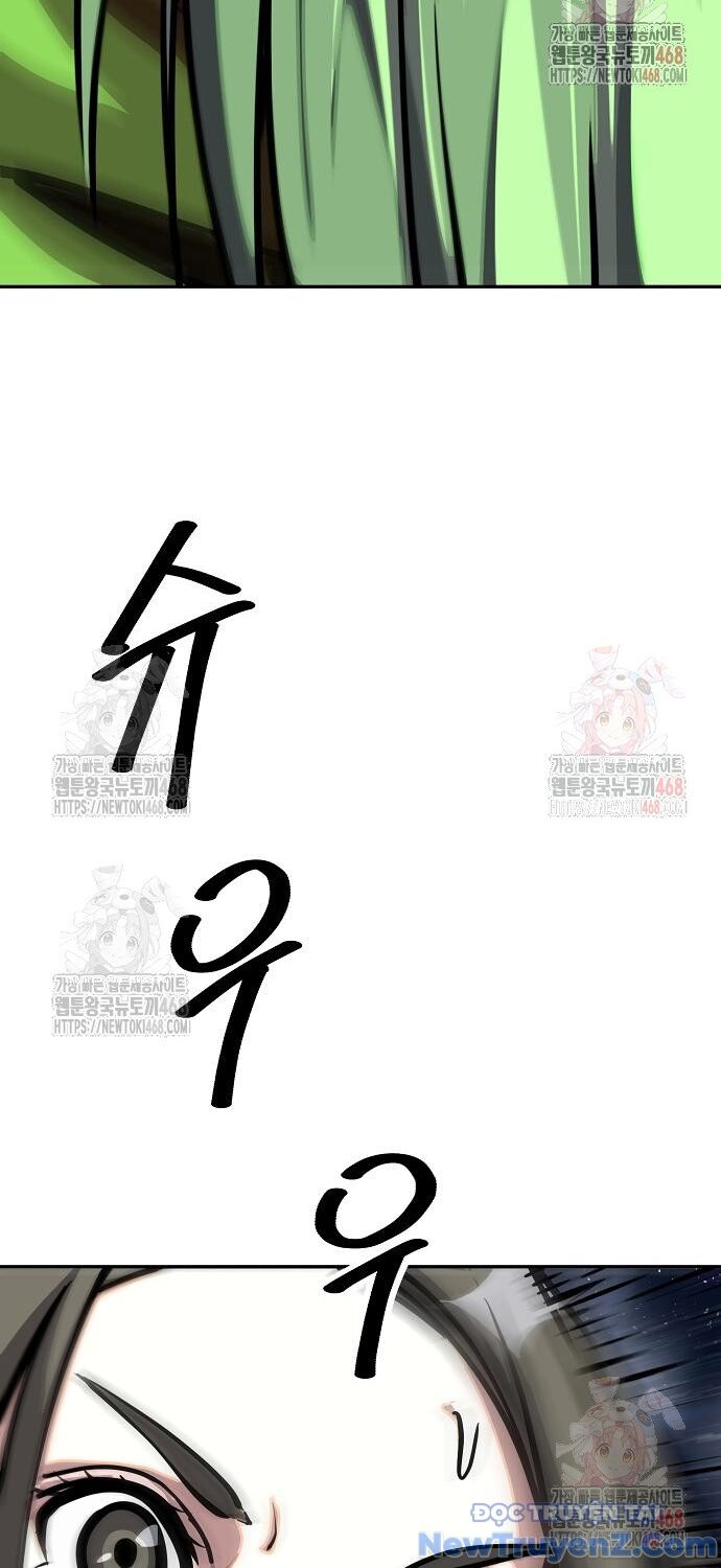 Đại Thánh Trùng Sinh Nam Cung Thế Gia Chap 26 - Next Chap 27