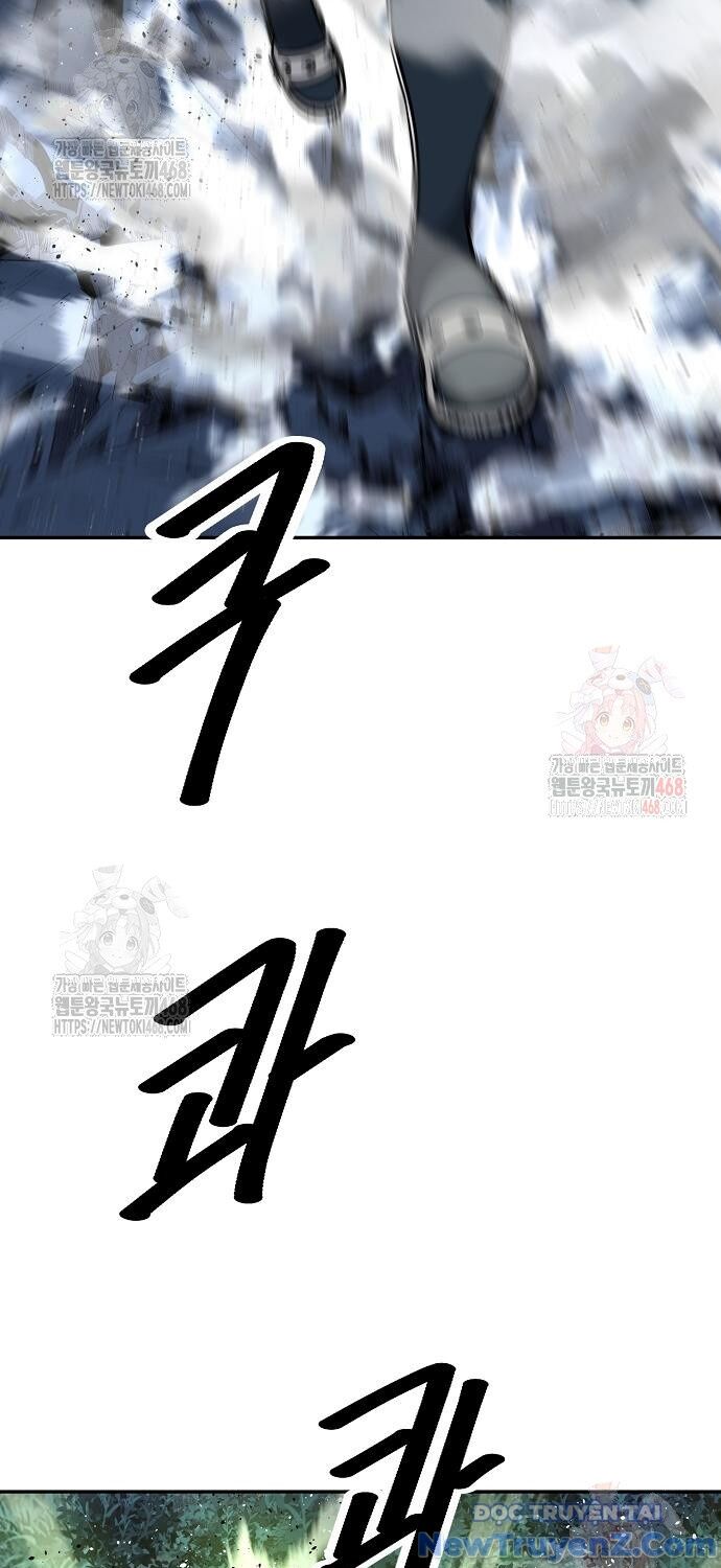 Đại Thánh Trùng Sinh Nam Cung Thế Gia Chap 26 - Next Chap 27