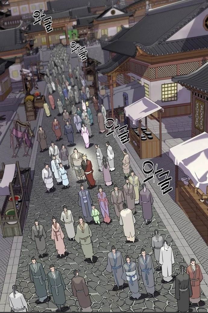 Đại Thánh Trùng Sinh Nam Cung Thế Gia Chap 31 - Next Chap 32