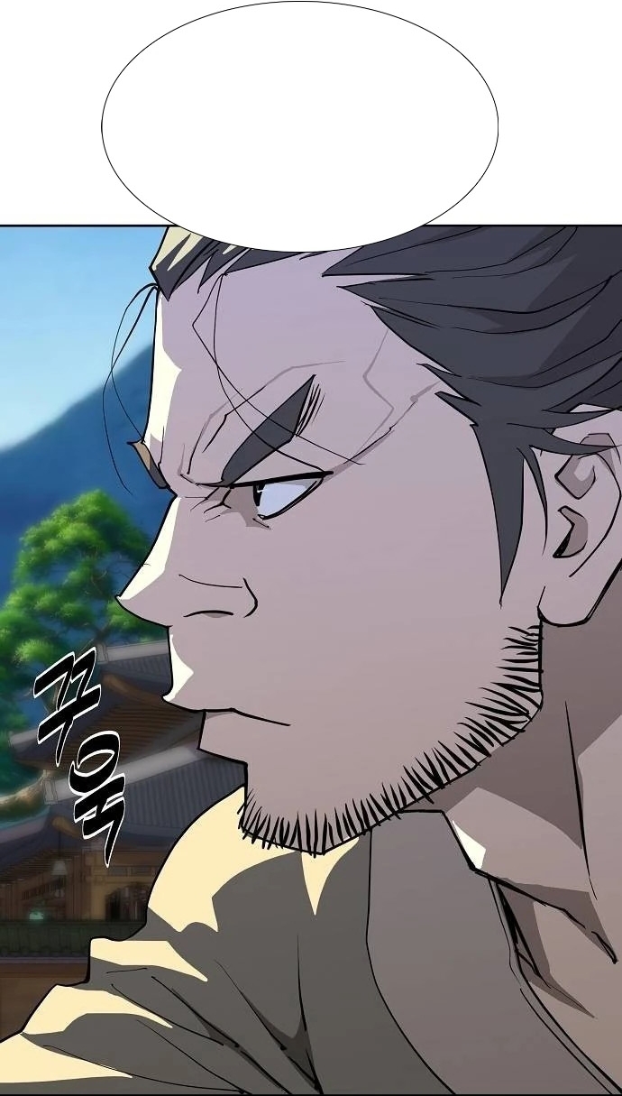 Đại Thánh Trùng Sinh Nam Cung Thế Gia Chap 31 - Next Chap 32