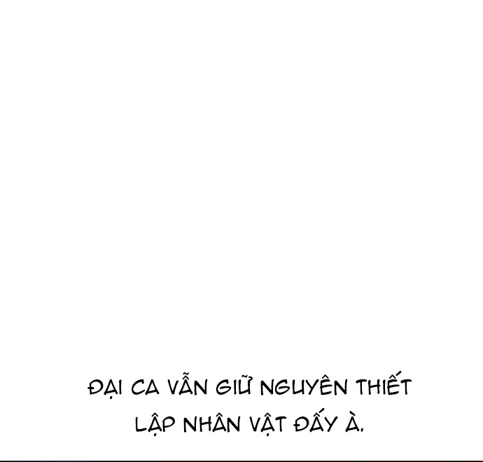 Đại Thánh Trùng Sinh Nam Cung Thế Gia Chap 31 - Next Chap 32