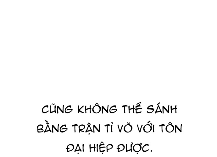 Đại Thánh Trùng Sinh Nam Cung Thế Gia Chap 31 - Next Chap 32