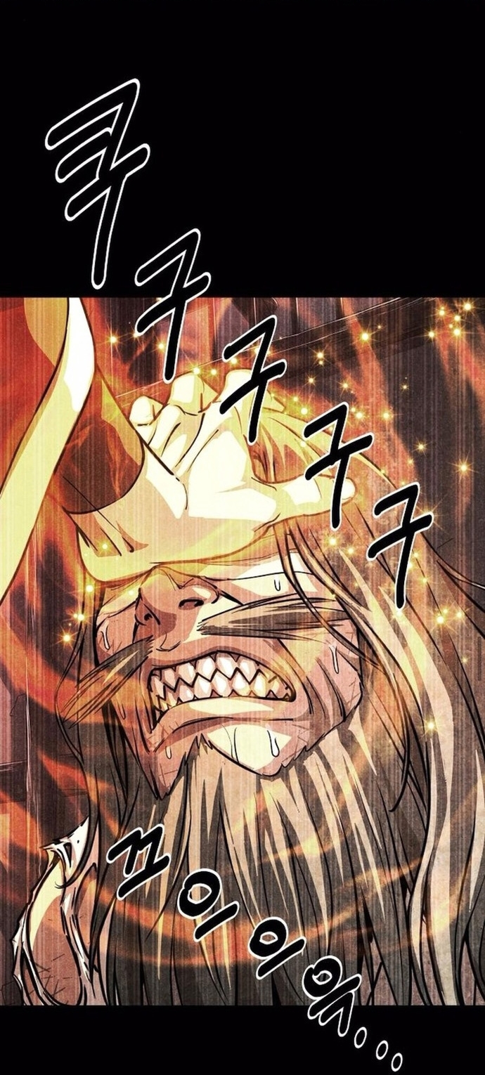 Đại Thánh Trùng Sinh Nam Cung Thế Gia Chap 32 - Next Chap 33