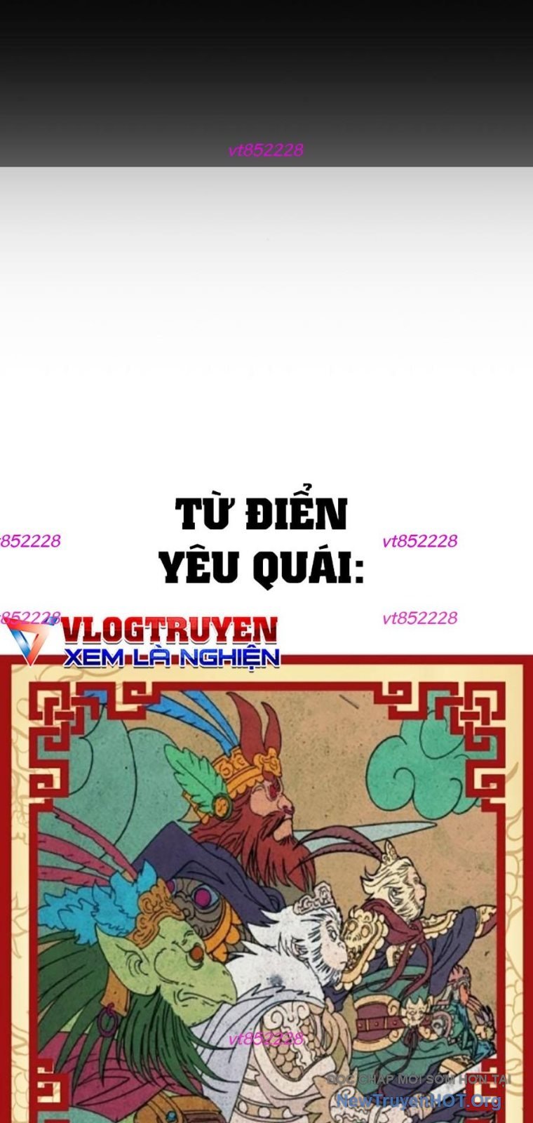 Đại Thánh Trùng Sinh Nam Cung Thế Gia Chap 33 - Next Chap 34