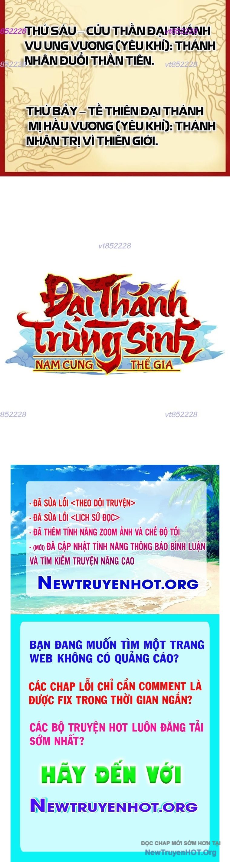 Đại Thánh Trùng Sinh Nam Cung Thế Gia Chap 33 - Next Chap 34