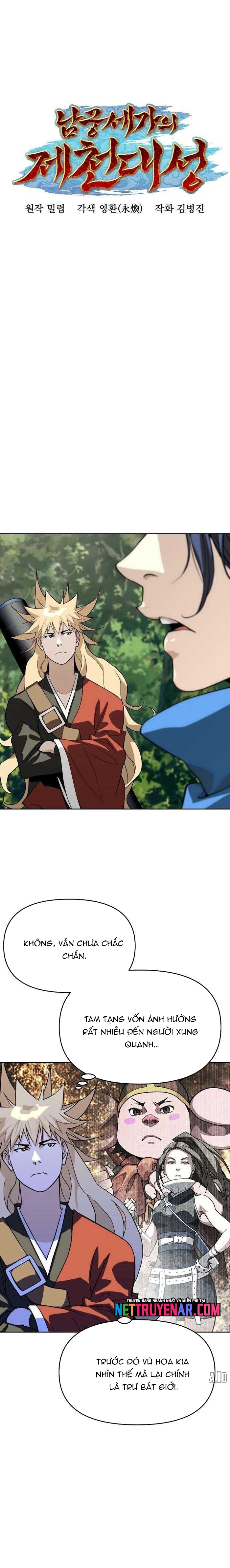 Đại Thánh Trùng Sinh Nam Cung Thế Gia Chap 40 - Next Chap 41