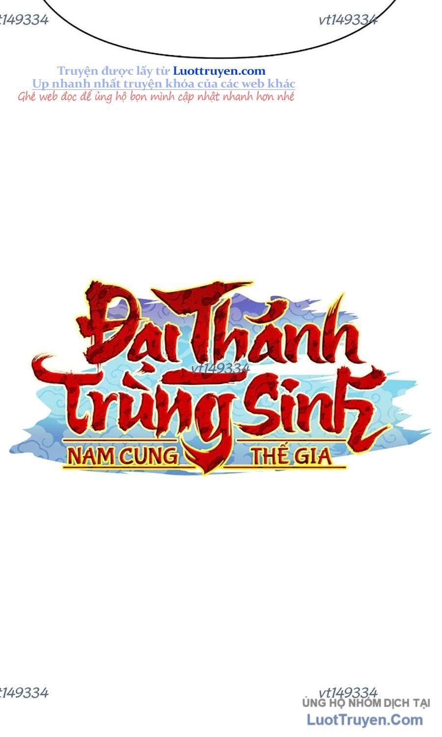 Đại Thánh Trùng Sinh Nam Cung Thế Gia Chap 43 - Next Chap 44