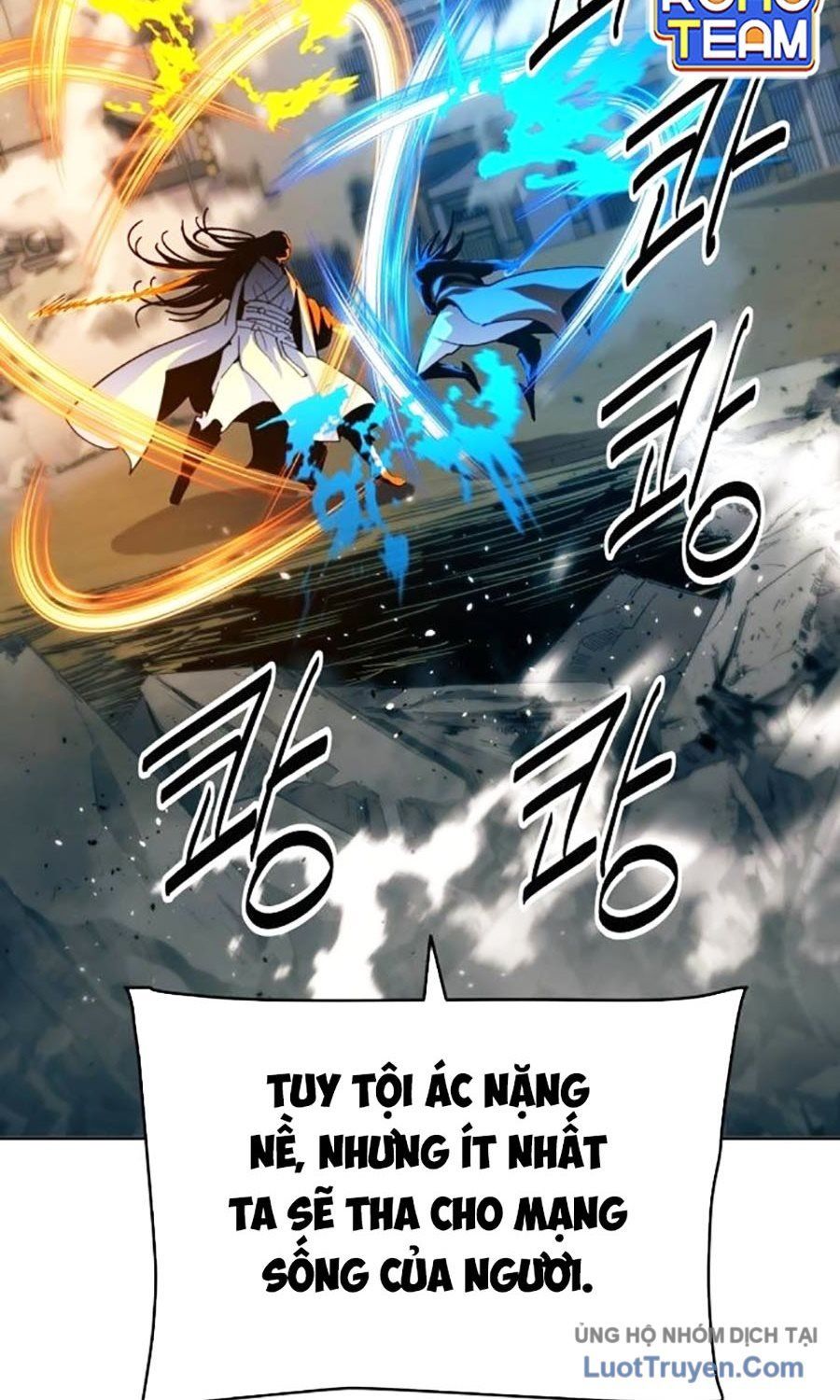 Đại Thánh Trùng Sinh Nam Cung Thế Gia Chap 43 - Next Chap 44