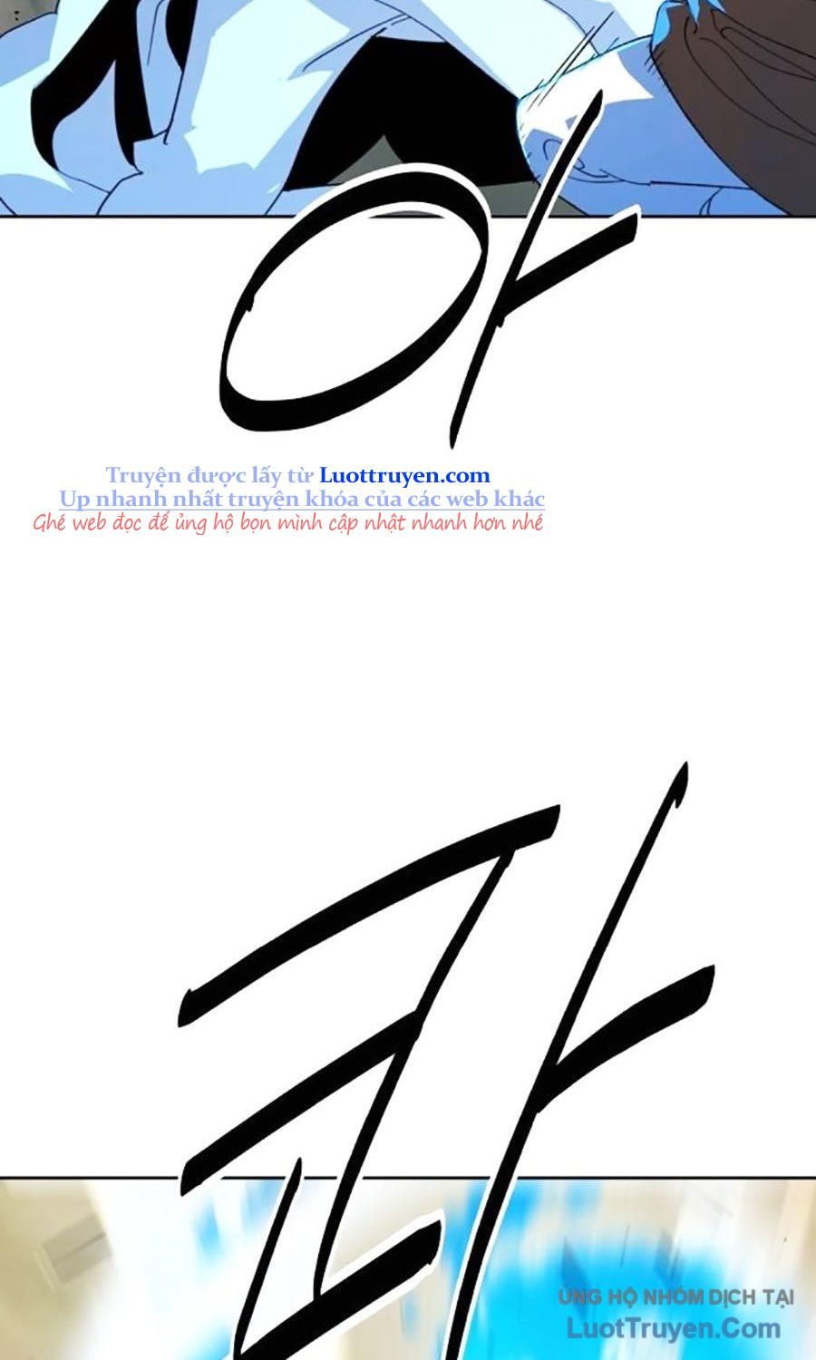 Đại Thánh Trùng Sinh Nam Cung Thế Gia Chap 43 - Next Chap 44