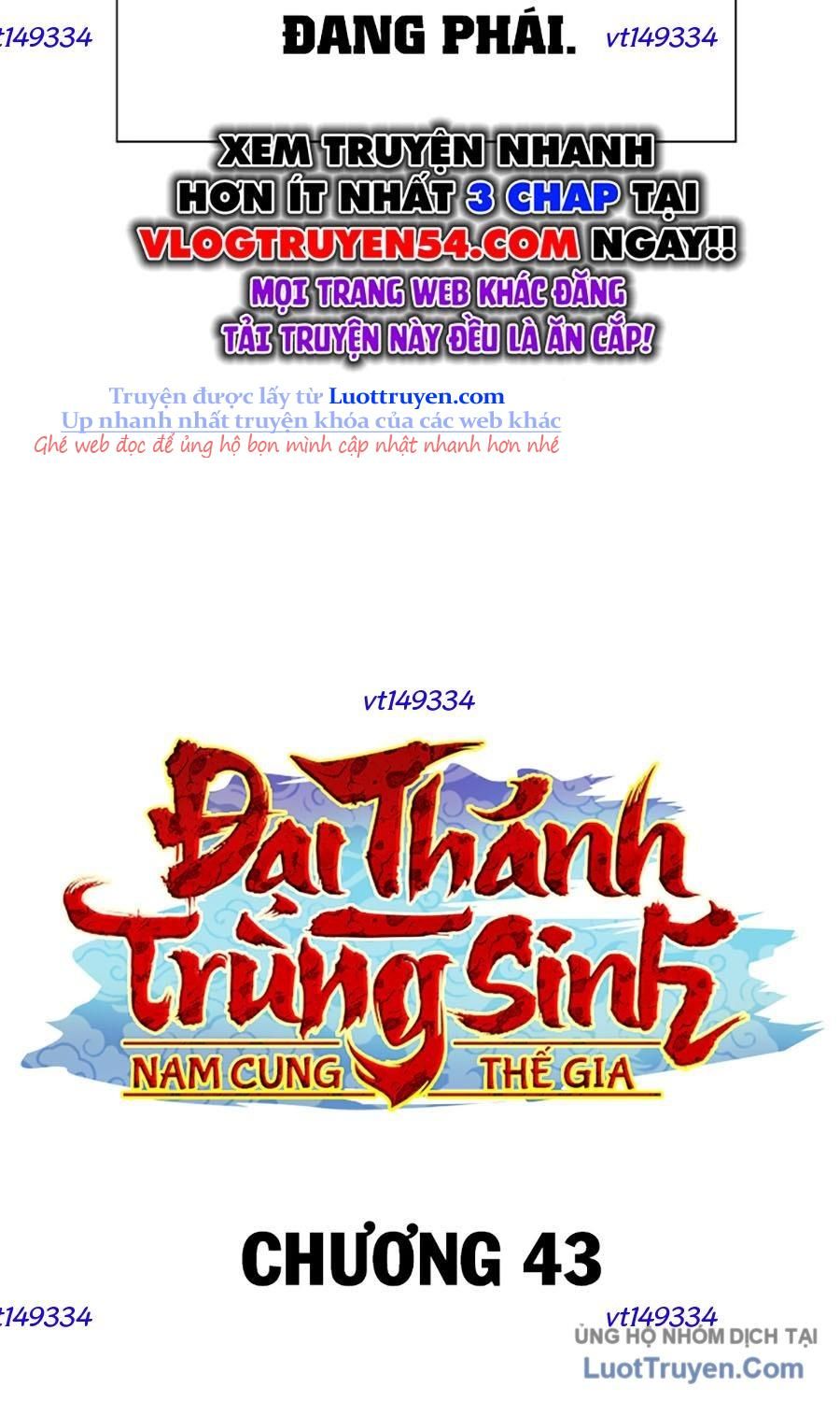 Đại Thánh Trùng Sinh Nam Cung Thế Gia Chap 43 - Next Chap 44