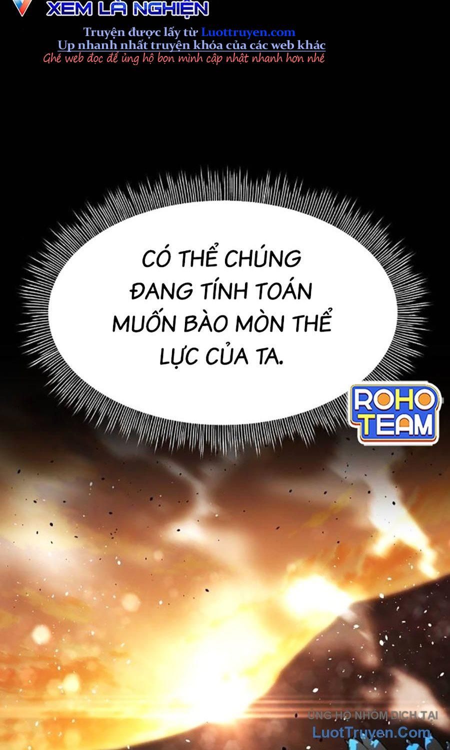 Đại Thánh Trùng Sinh Nam Cung Thế Gia Chap 43 - Next Chap 44