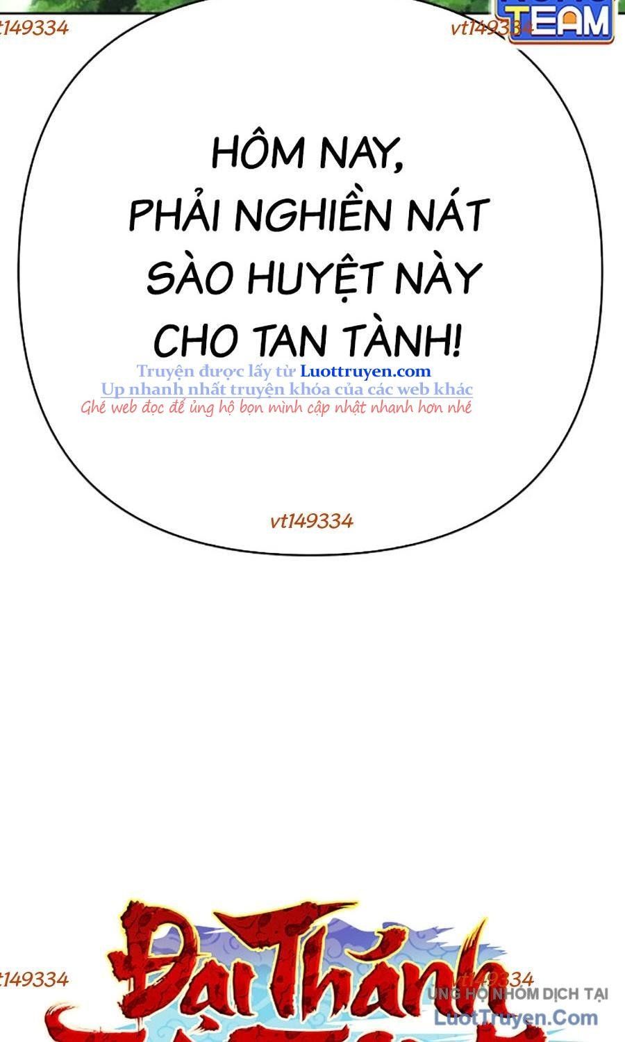 Đại Thánh Trùng Sinh Nam Cung Thế Gia Chap 44 - Next Chap 45