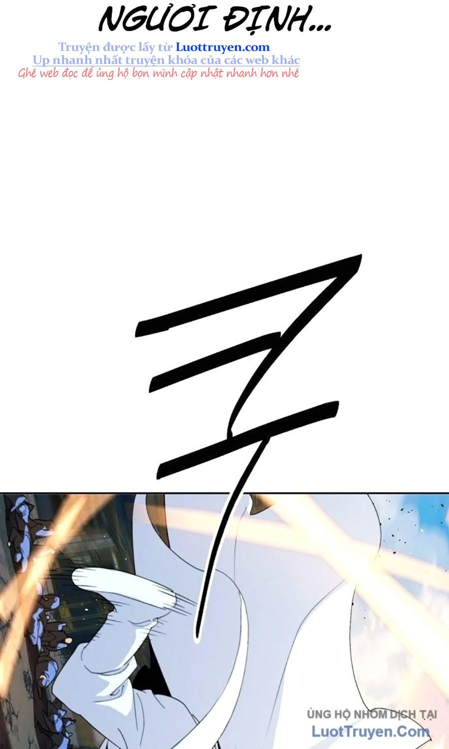 Đại Thánh Trùng Sinh Nam Cung Thế Gia Chap 44 - Next Chap 45