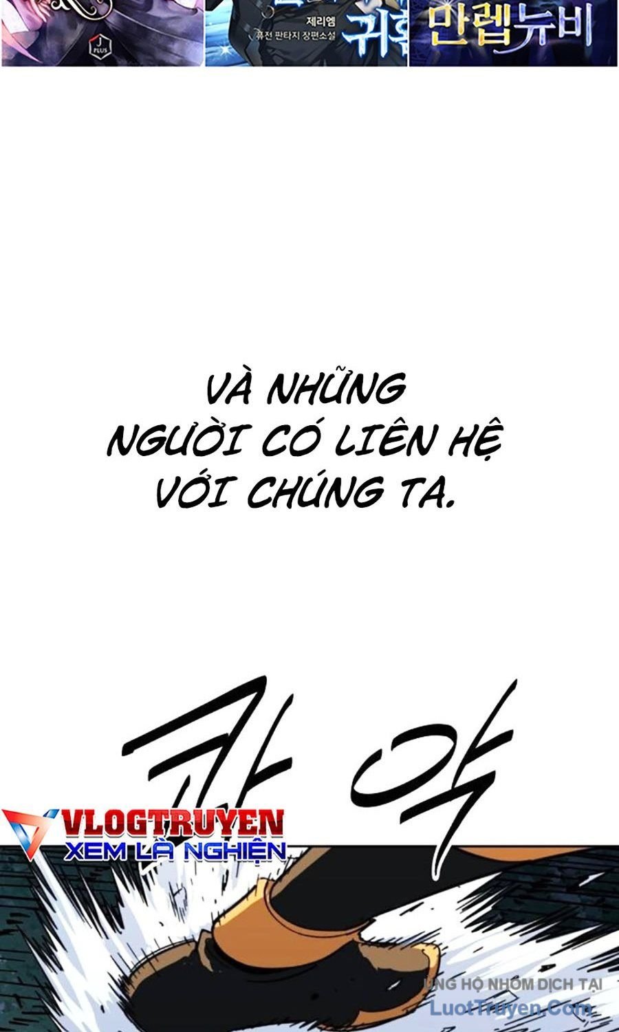 Đại Thánh Trùng Sinh Nam Cung Thế Gia Chap 48 - Next Chap 49