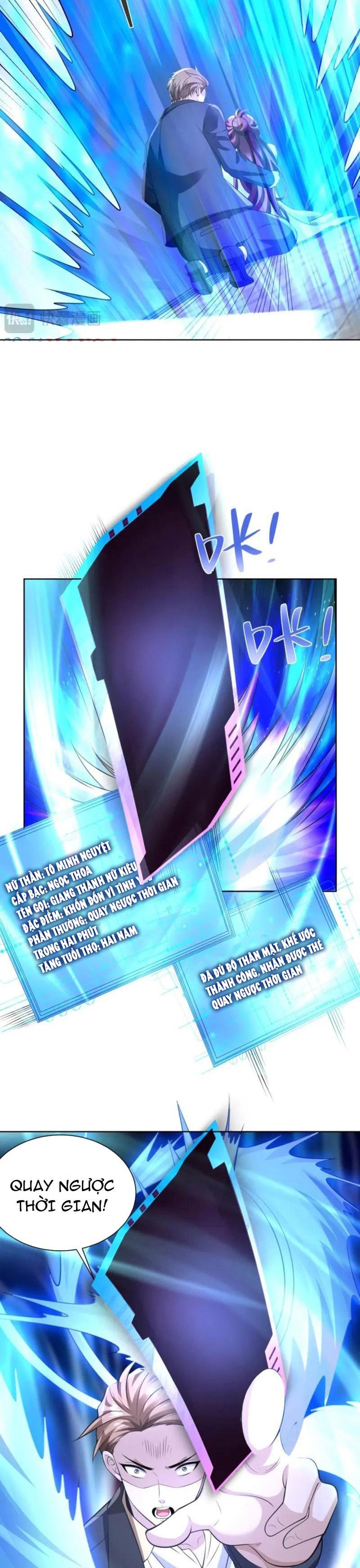 Đại Thiếu Gia Gia Tộc Tài Phiệt Chap 104 - Next Chap 105