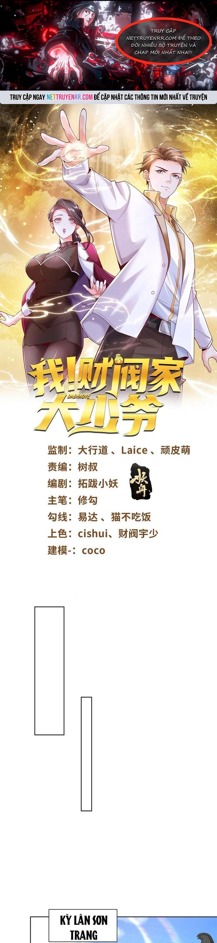 Đại Thiếu Gia Gia Tộc Tài Phiệt Chap 97 - Next Chap 98