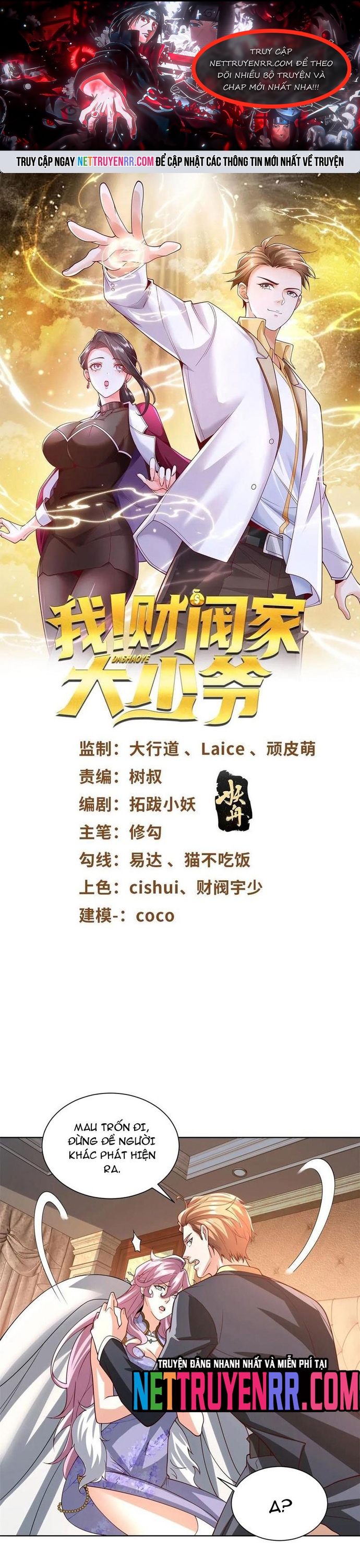 Đại Thiếu Gia Gia Tộc Tài Phiệt Chap 98 - Next Chap 99